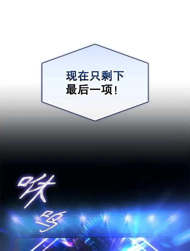 86.jpg