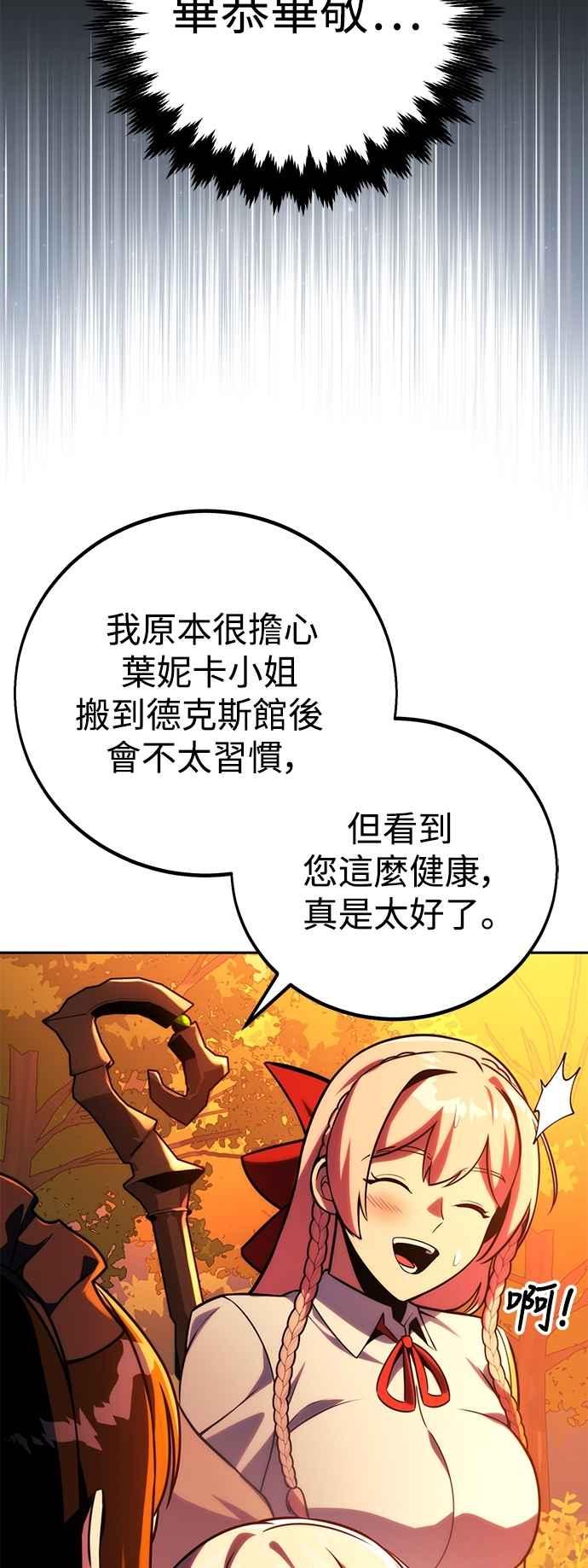 84.jpg