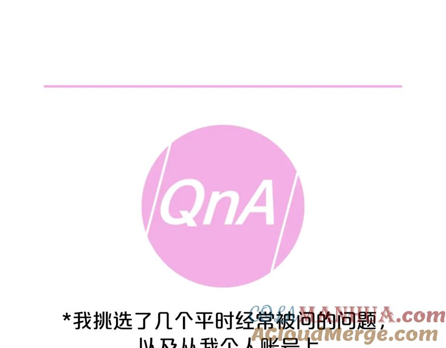 第二季后记-别离我太近-RISA LISA（第13张）