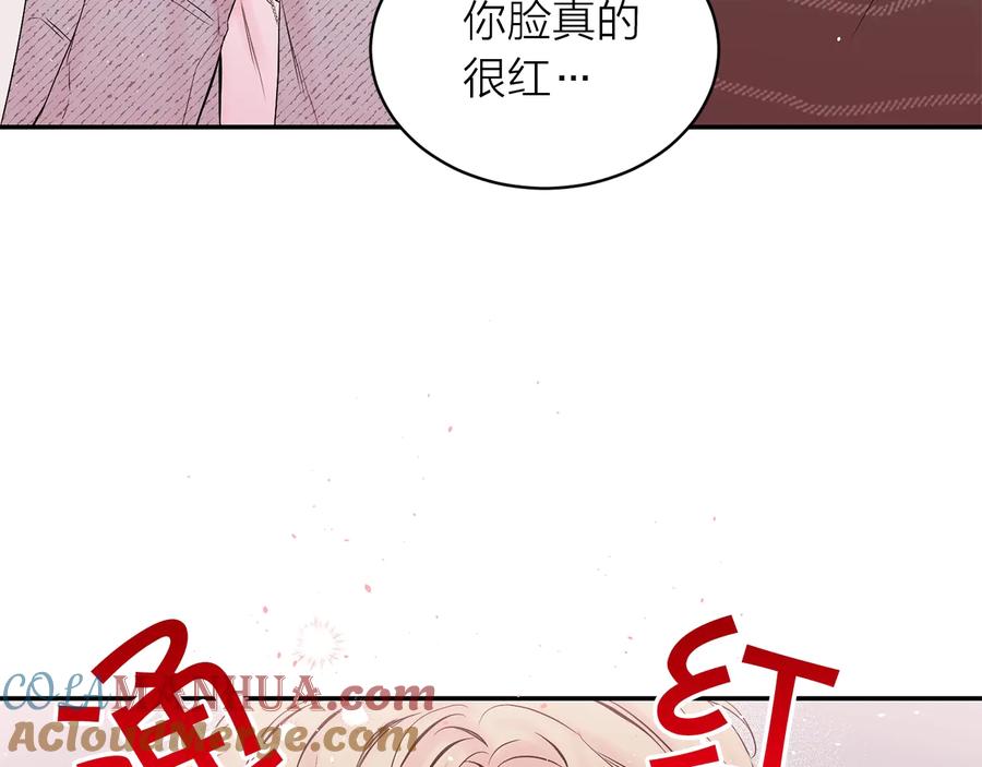 第三季第3话被美色俘虏-别离我太近-RISA LISA（第5张）