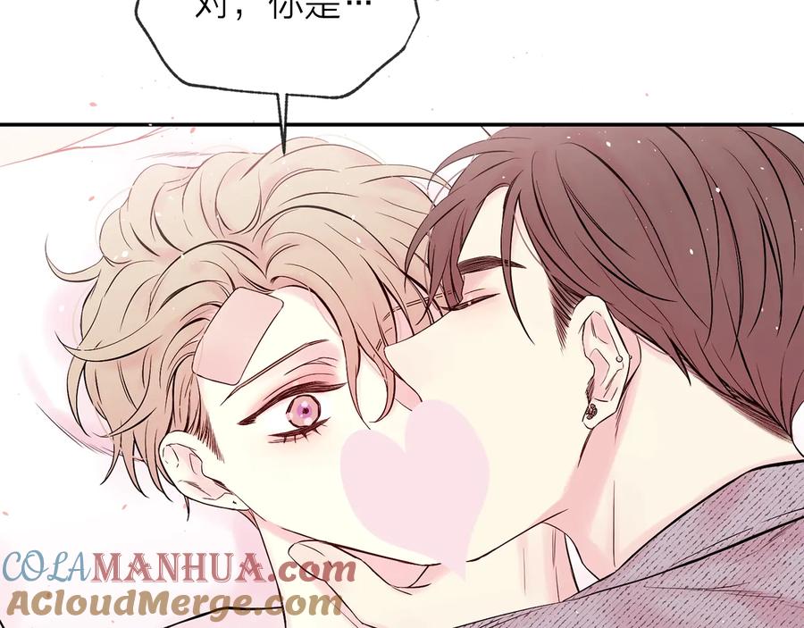 第三季第6话吃醋现场-别离我太近-RISA LISA（第13张）