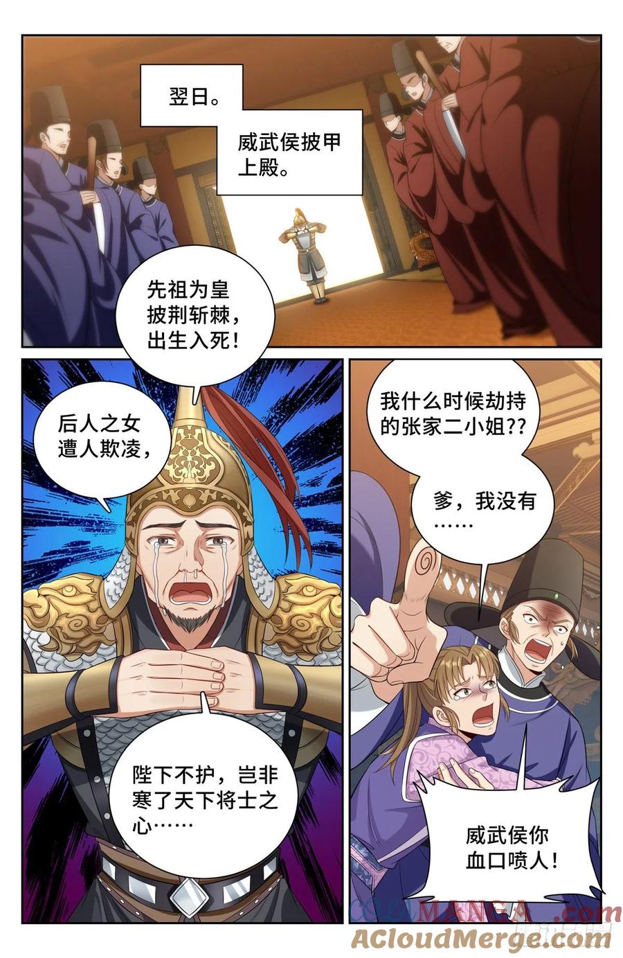 2.jpg