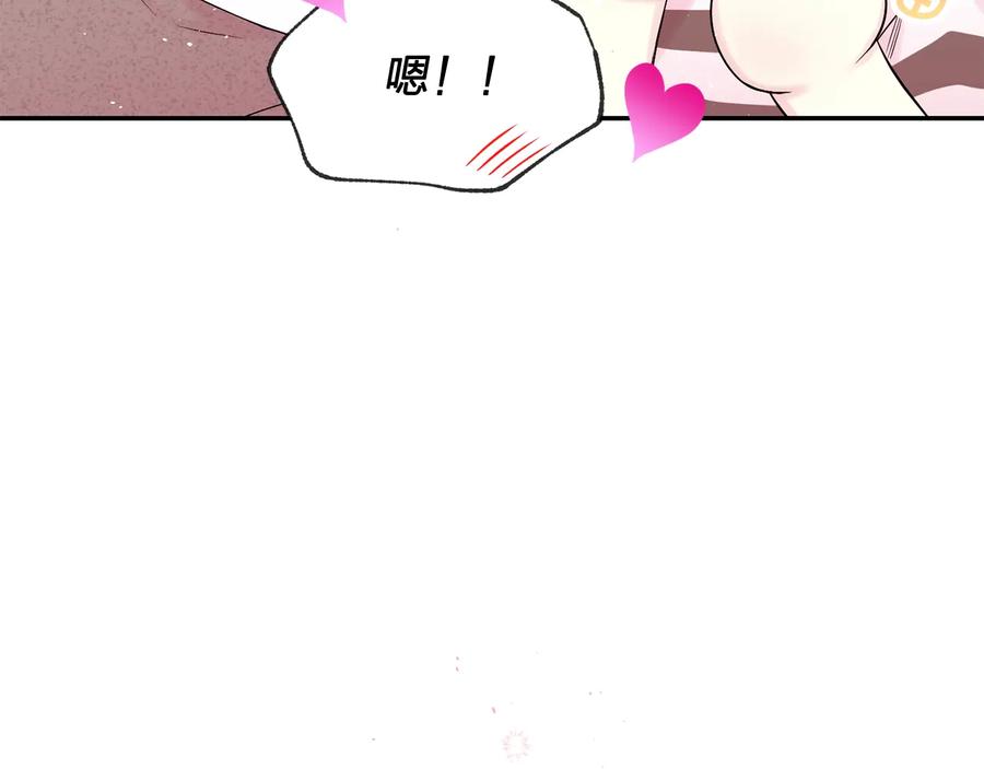 第三季第8话单身综艺-别离我太近-RISA LISA（第31张）