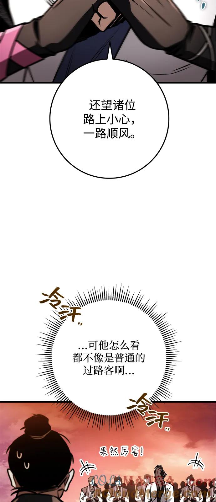 93.jpg
