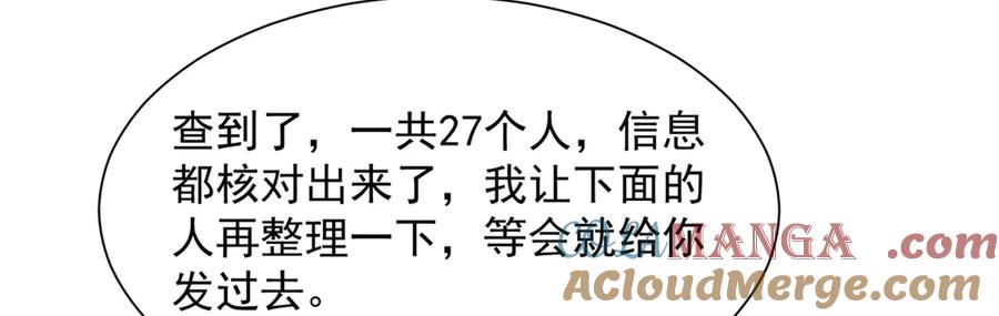 77.jpg