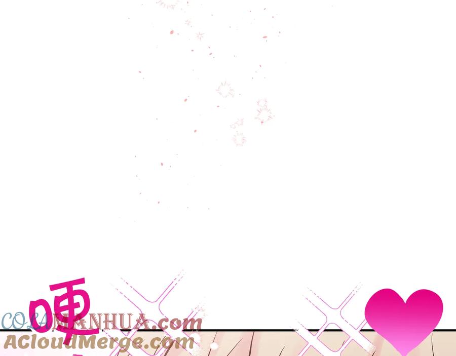 第三季第10话向他撒娇-别离我太近-RISA LISA（第5张）