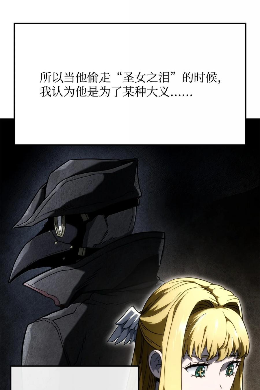 99.jpg