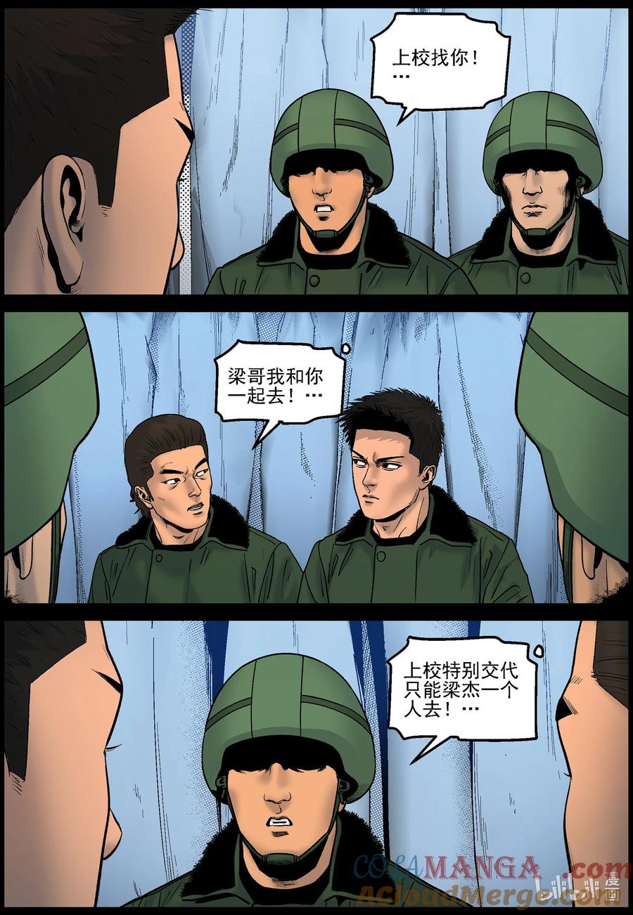 10.jpg