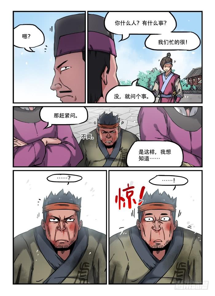 6.jpg