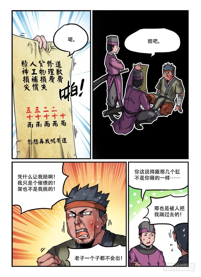 2.jpg