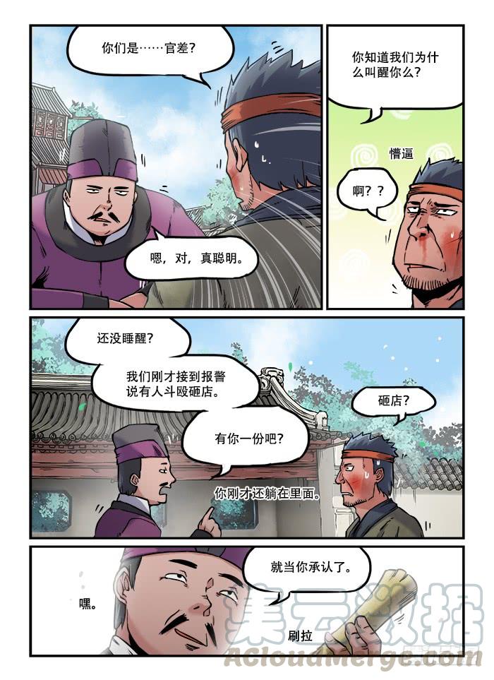 1.jpg