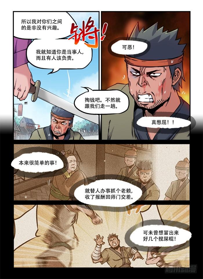 4.jpg