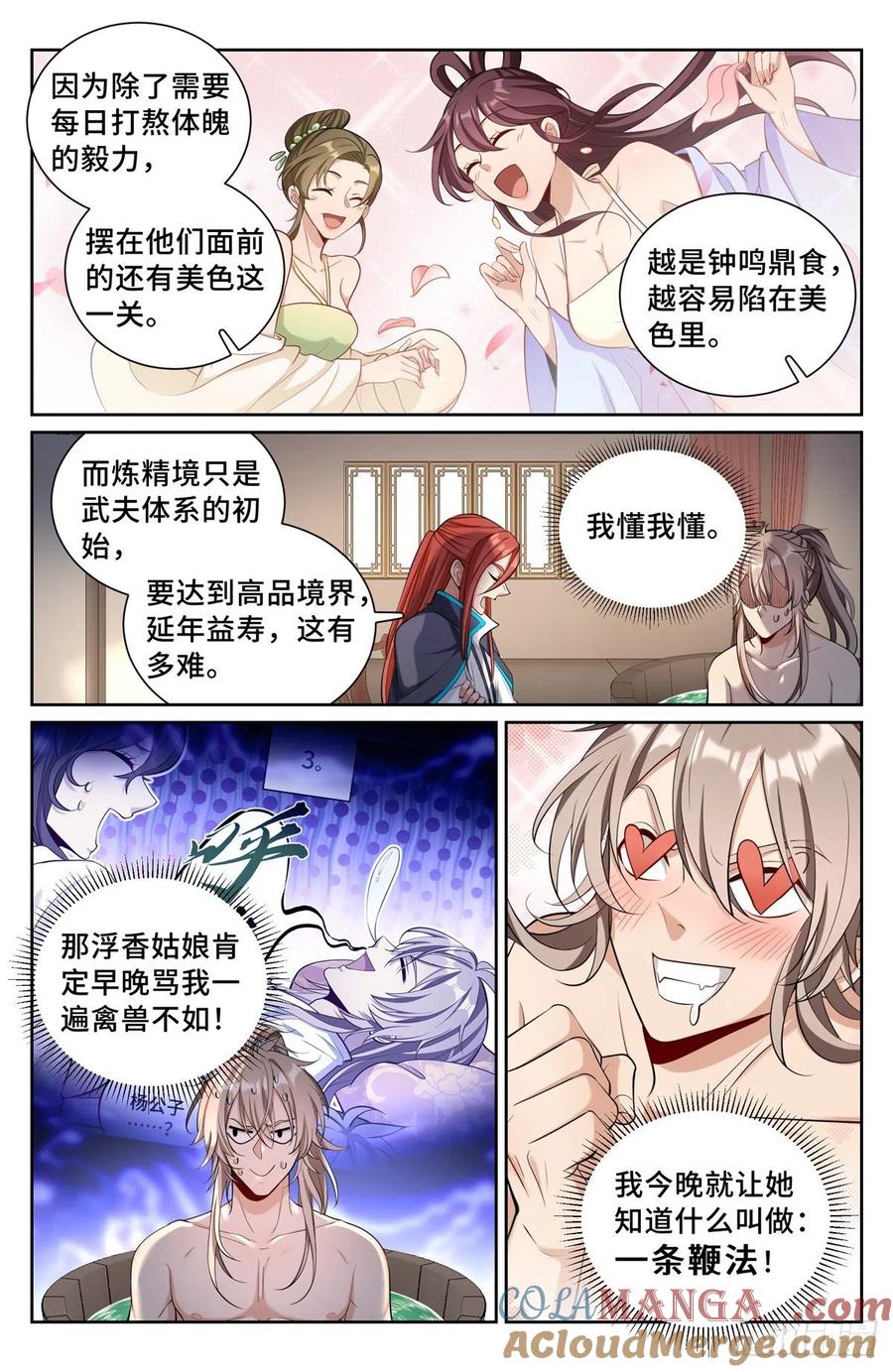 9.jpg