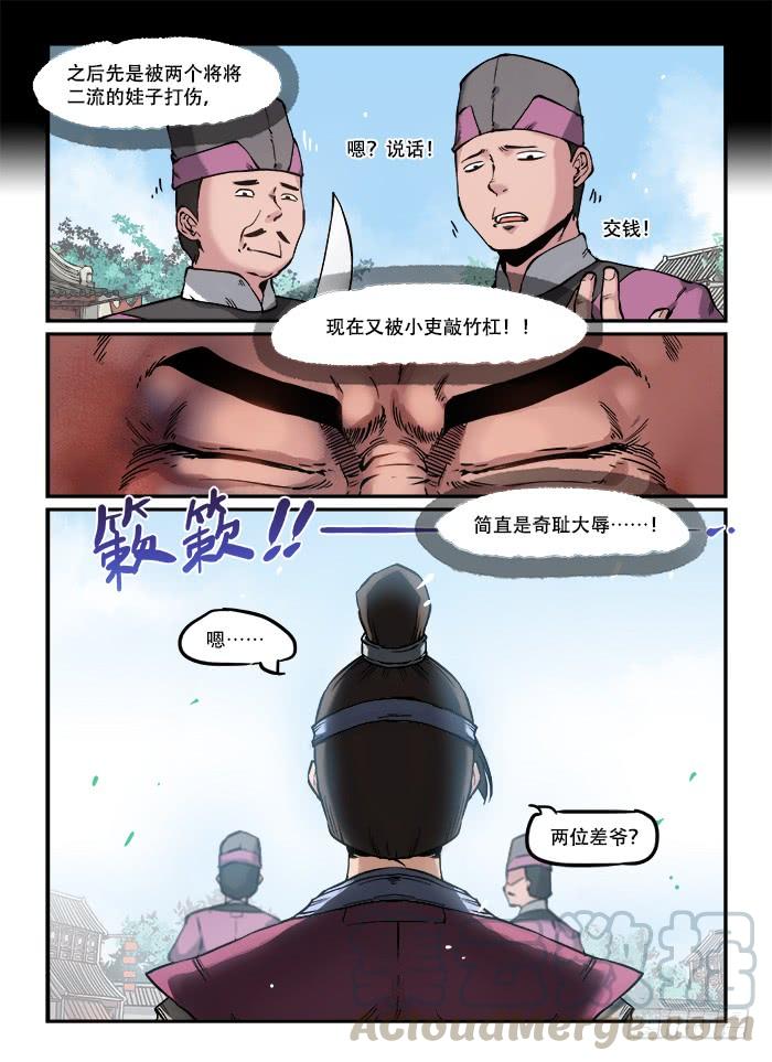 5.jpg