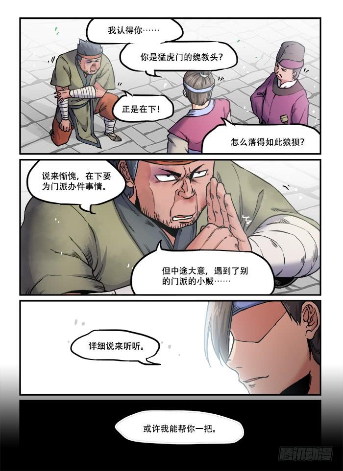 8.jpg