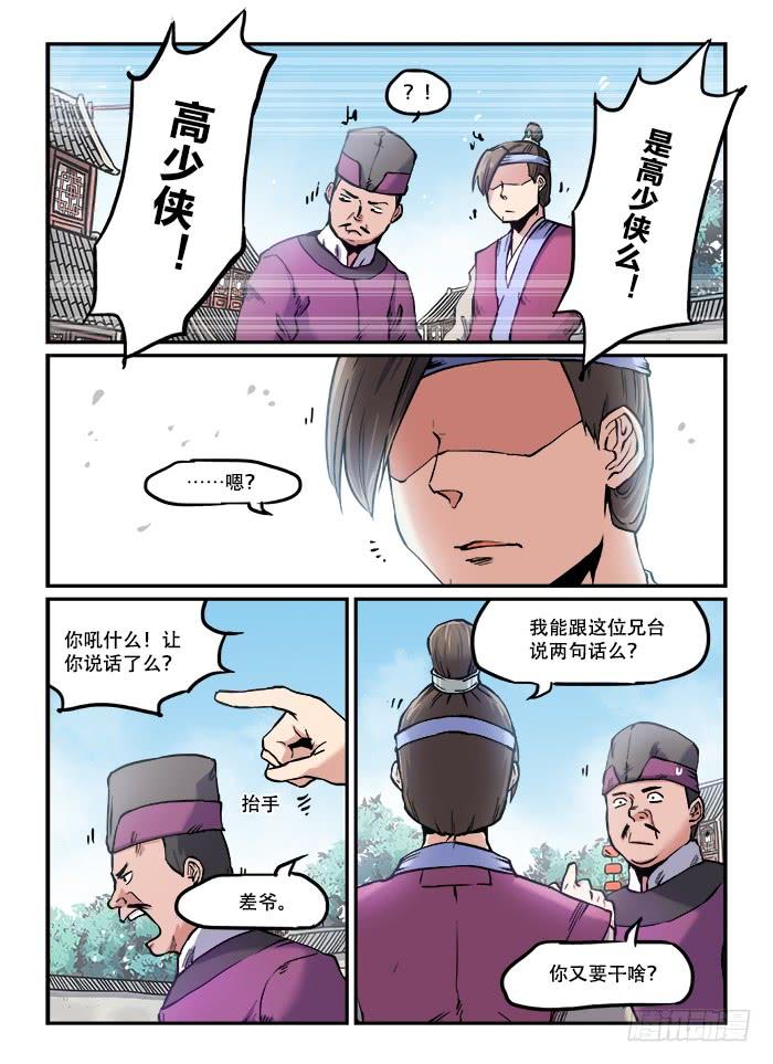 7.jpg