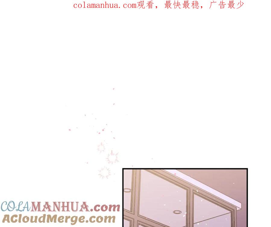 第15话怀念过去-别离我太近-RISA LISA（第1张）