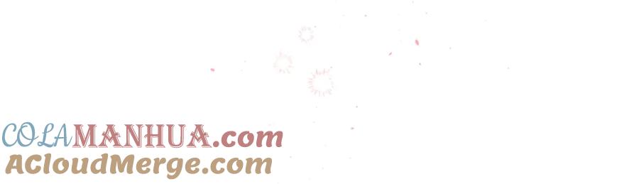 第16话我带你回家-别离我太近-RISA LISA（第21张）