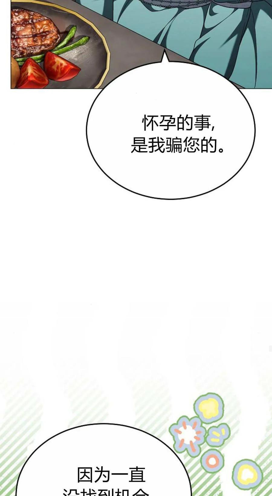 84.jpg