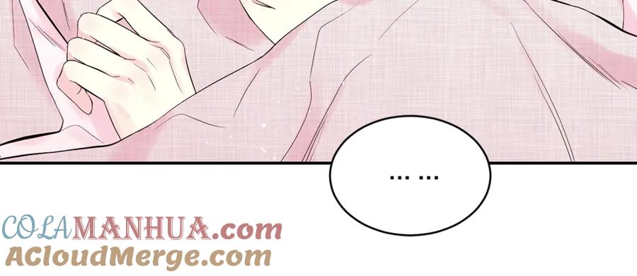 第19话亲昵-别离我太近-RISA LISA（第13张）