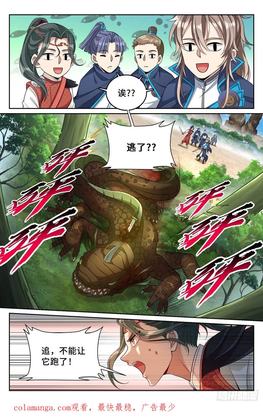 16.jpg