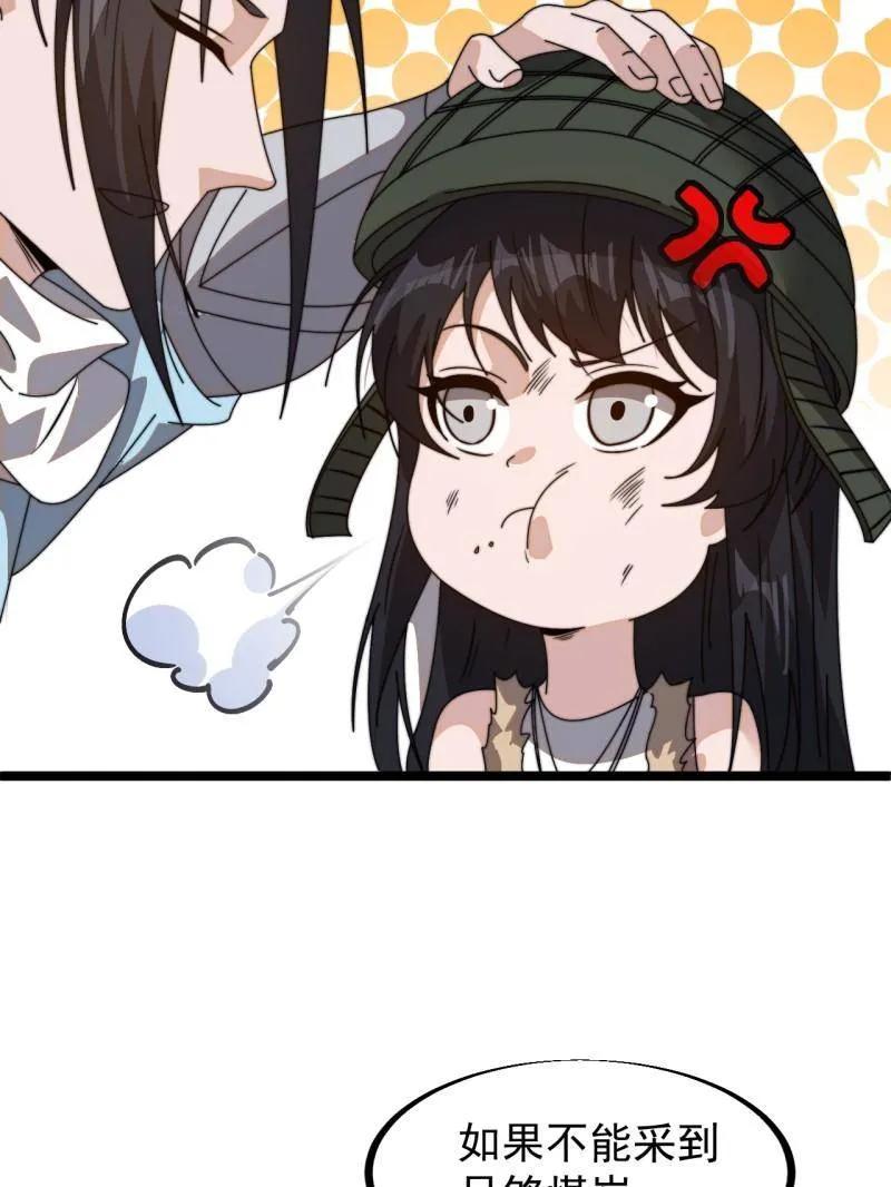 71.jpg
