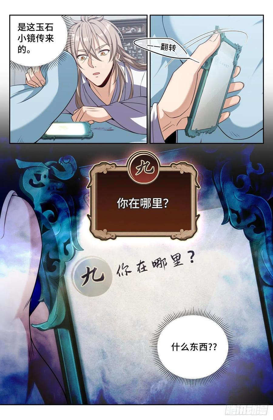 12.jpg