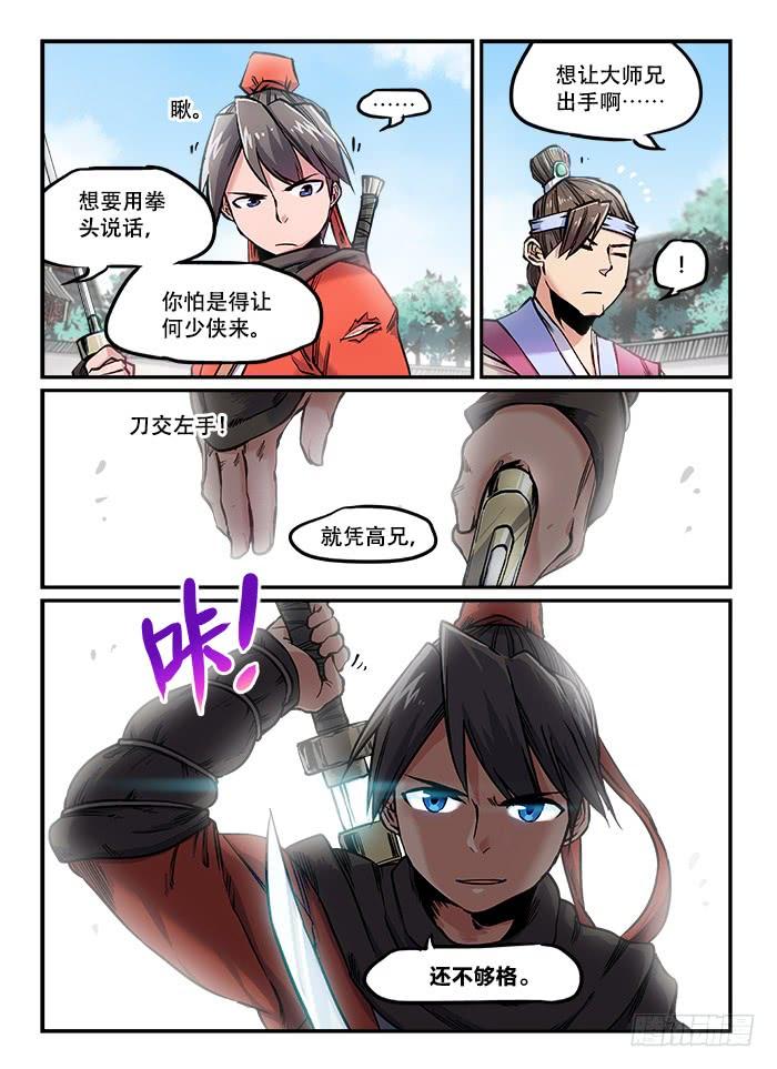 8.jpg