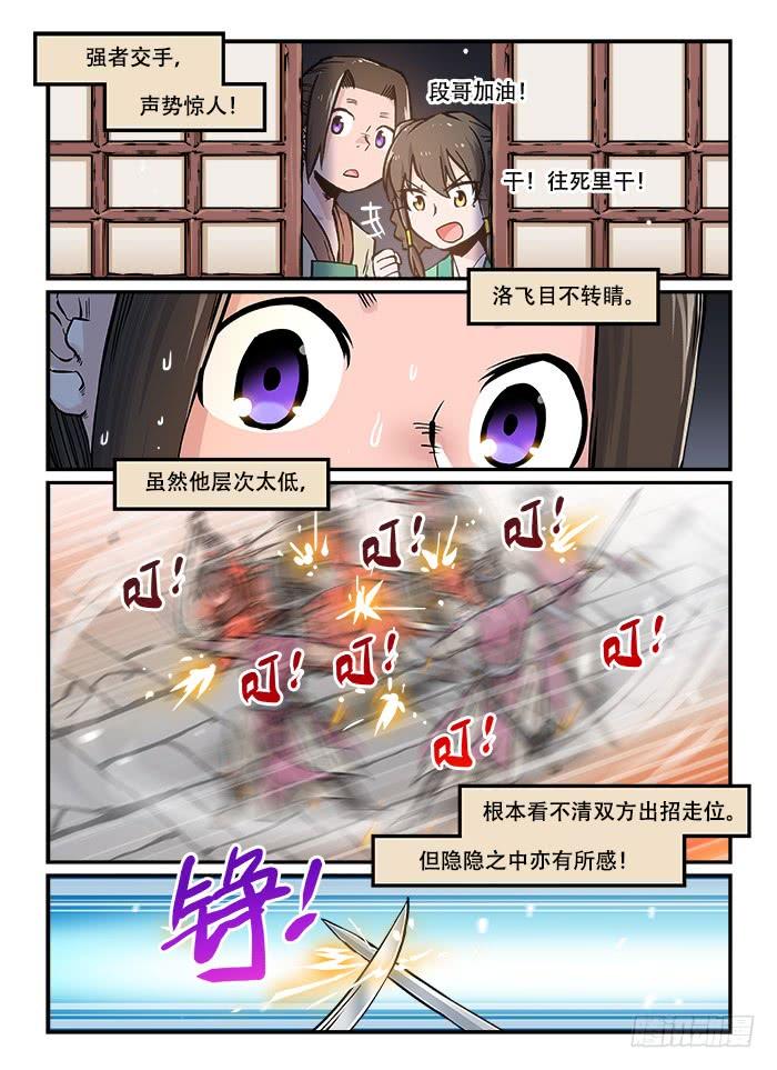 3.jpg