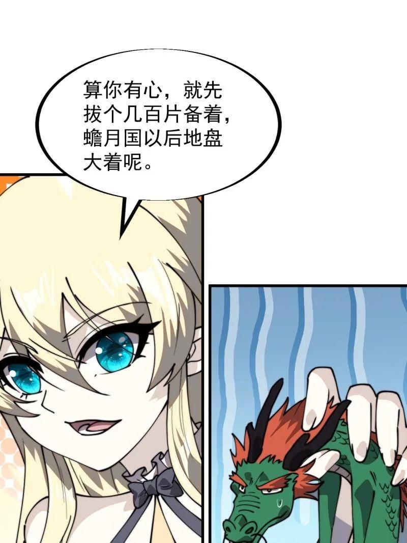 87.jpg