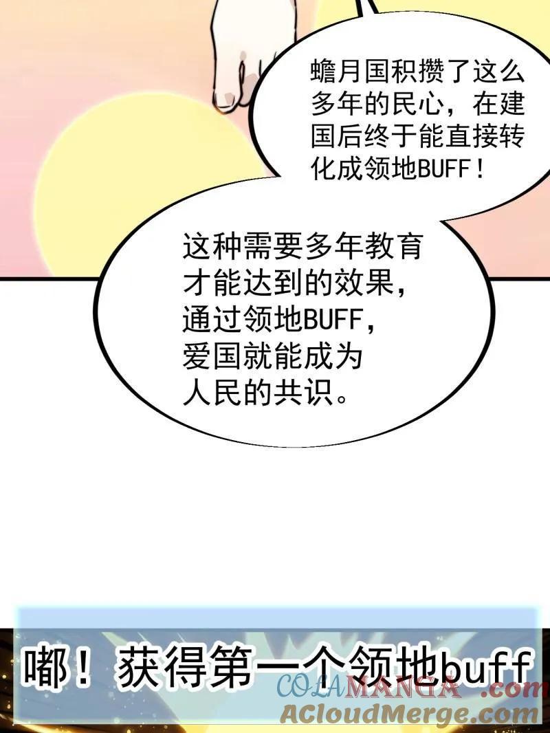97.jpg