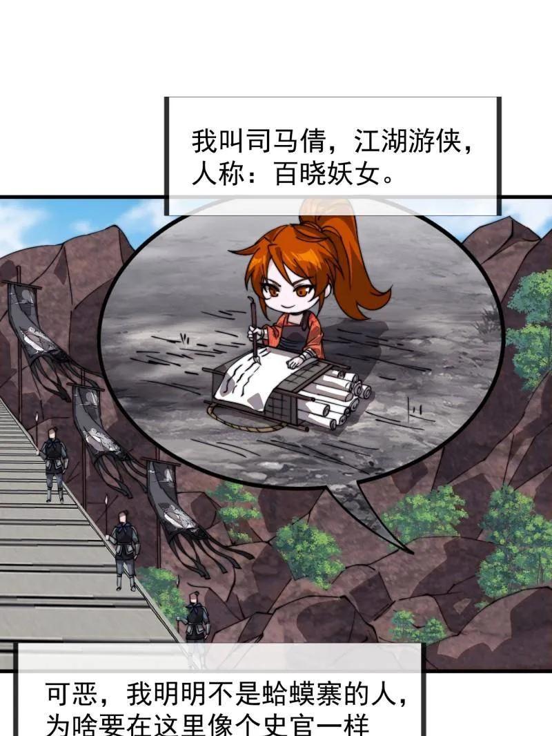 31.jpg