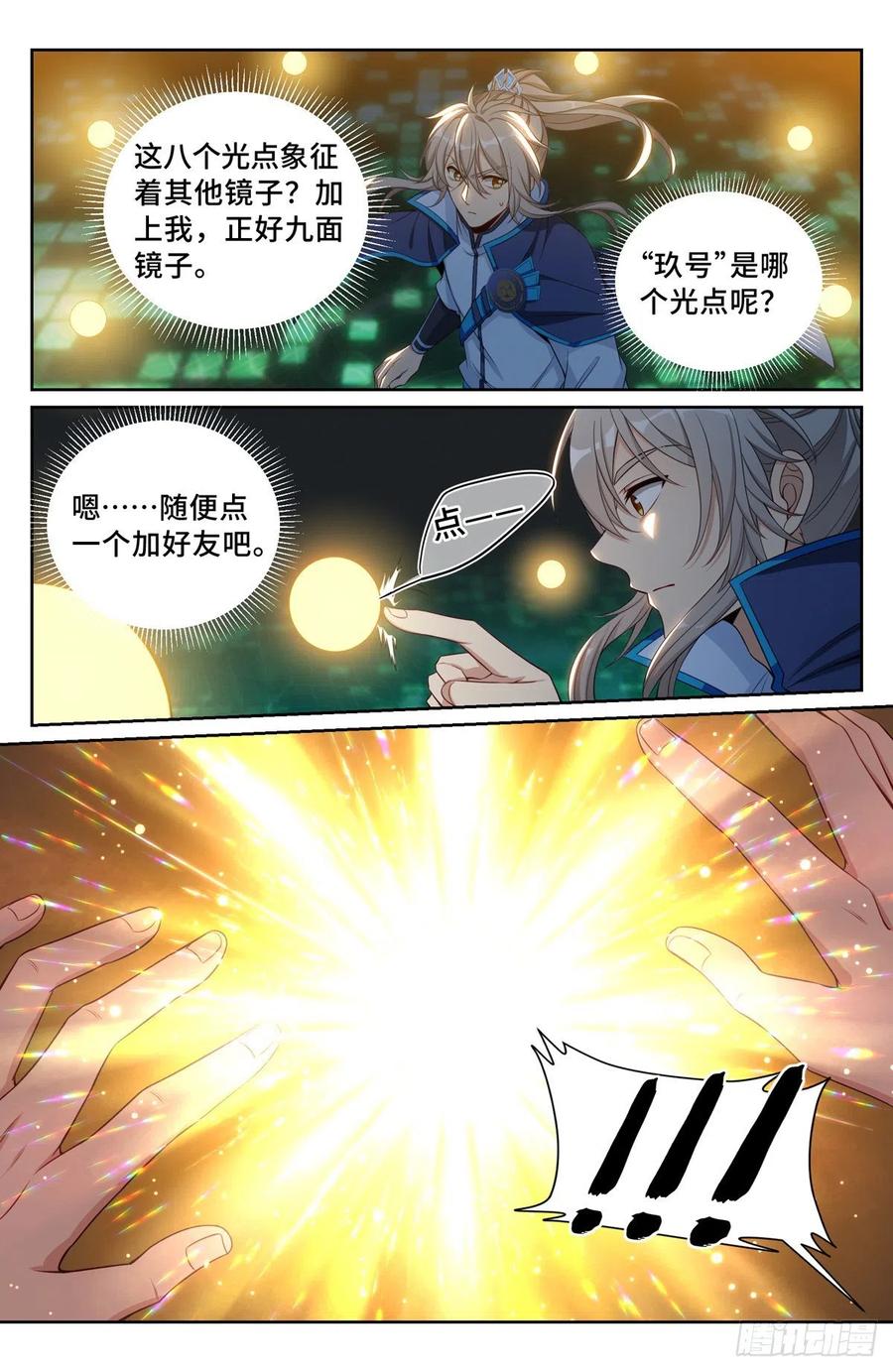 10.jpg