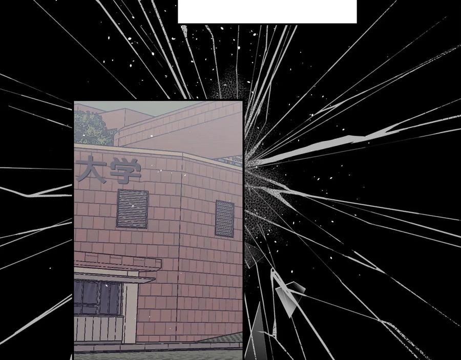 第27话曾经的郑玄-别离我太近-RISA LISA（第26张）