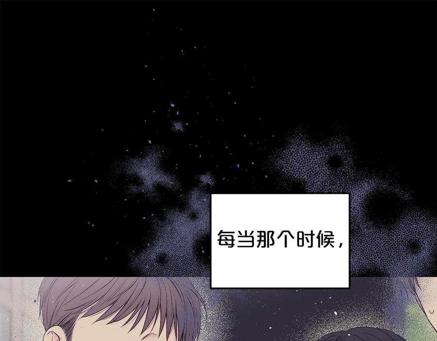 第27话曾经的郑玄-别离我太近-RISA LISA（第6张）