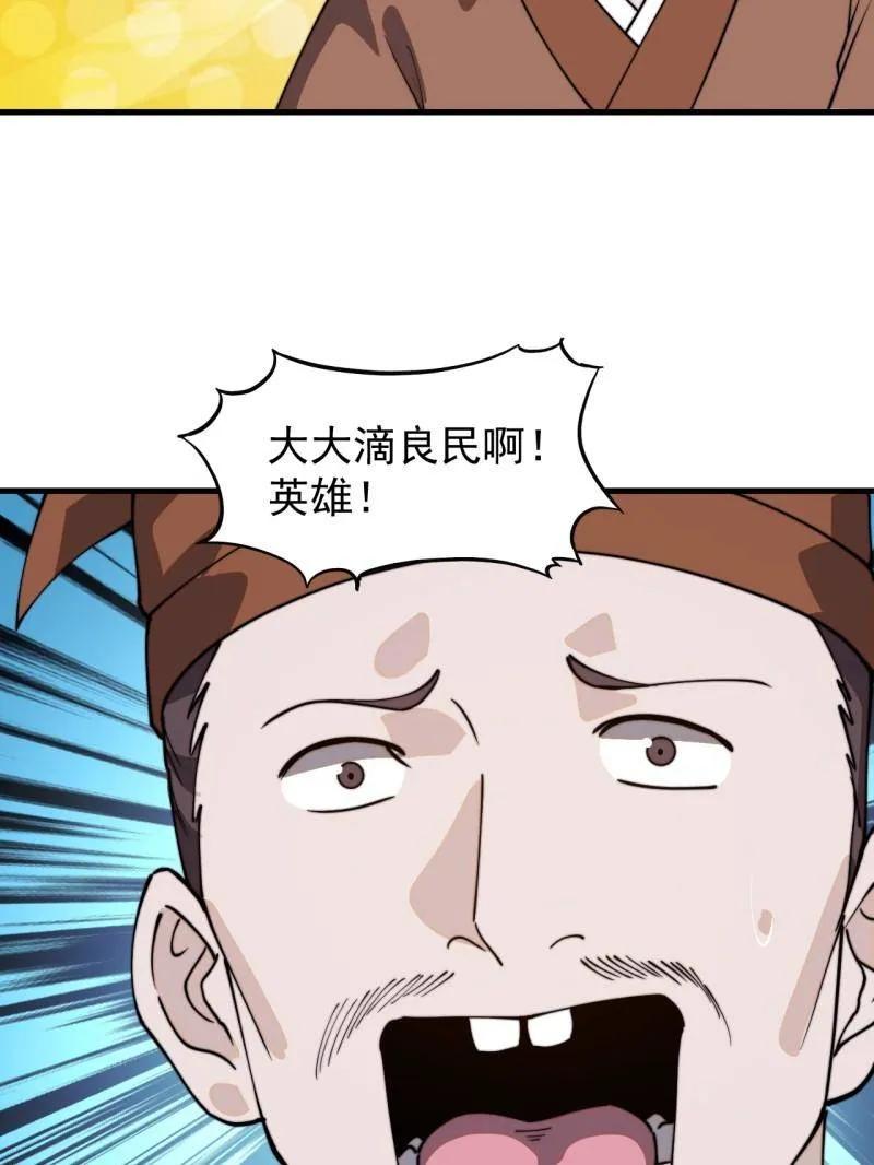 39.jpg