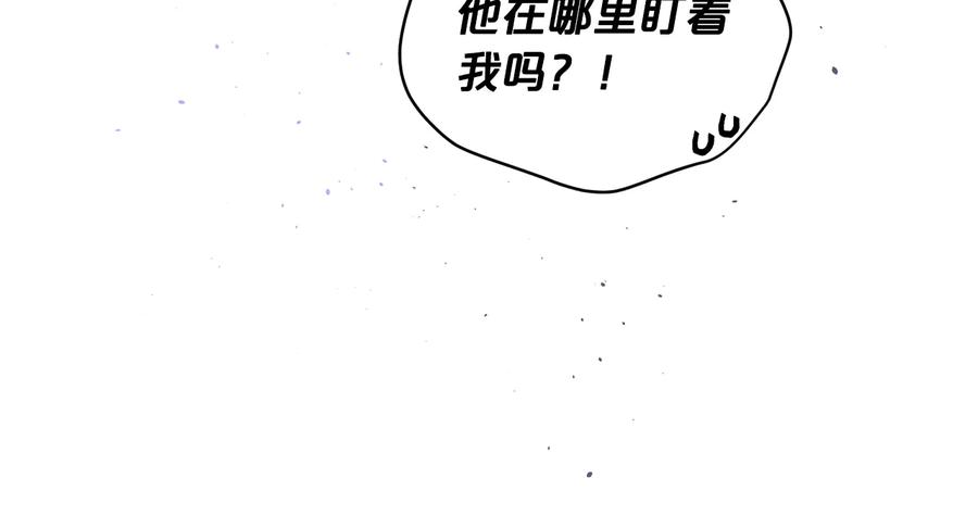 完结篇牵起你的手-别离我太近-RISA LISA（第20张）
