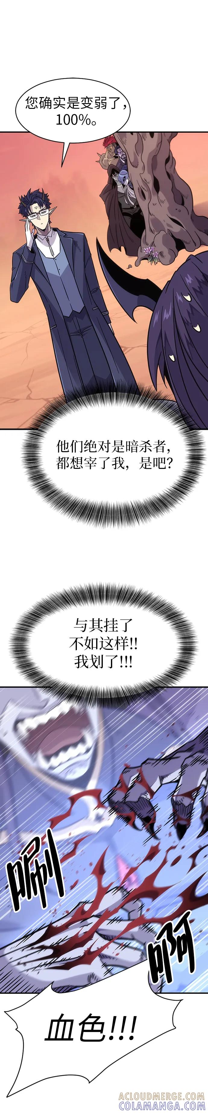 76.jpg