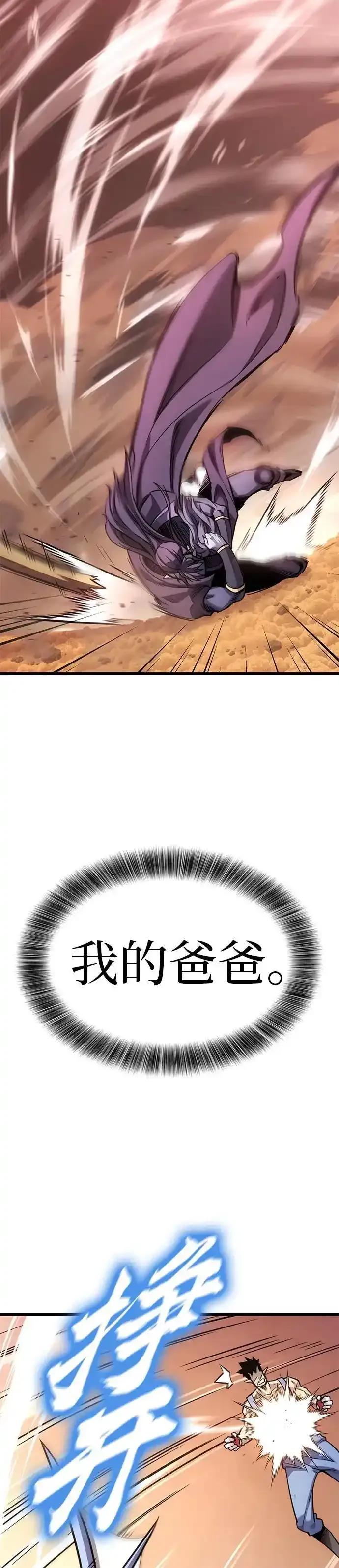 38.jpg