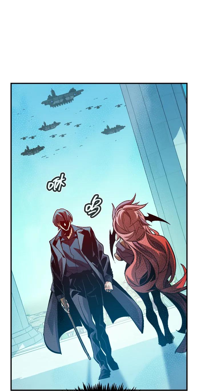 [第193话]魔王的目的-1-死灵法师：亡灵支配者-KIM KYOUNG-YEOL/JJJ,KIM DONG-JUN（第6张）