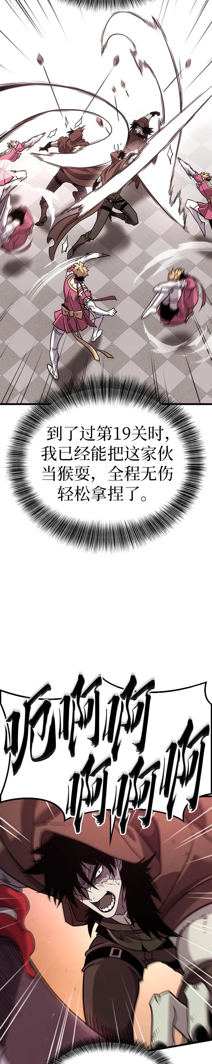 18.jpg