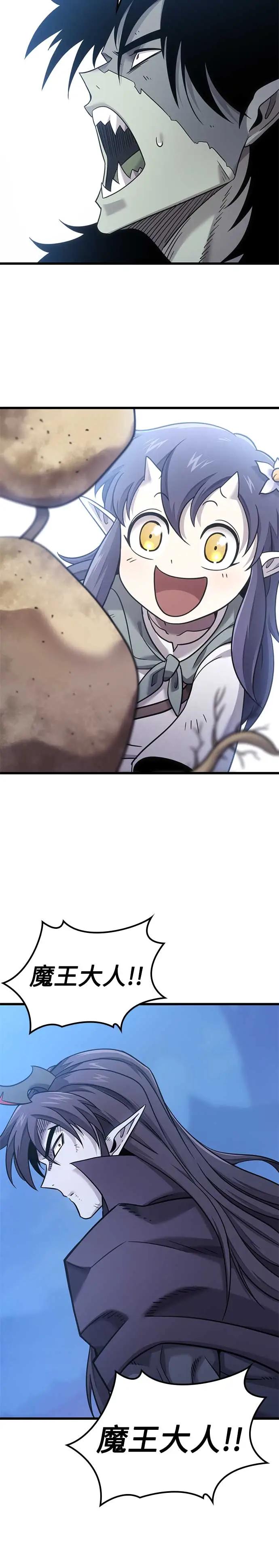 36.jpg