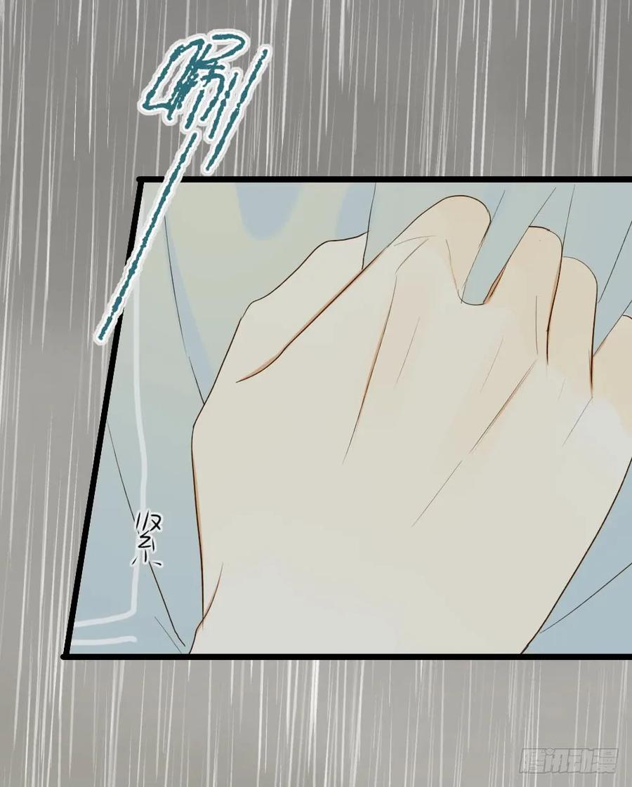 感情裂缝-诞下龙种吧！-尼三岁+盖子犬（第17张）