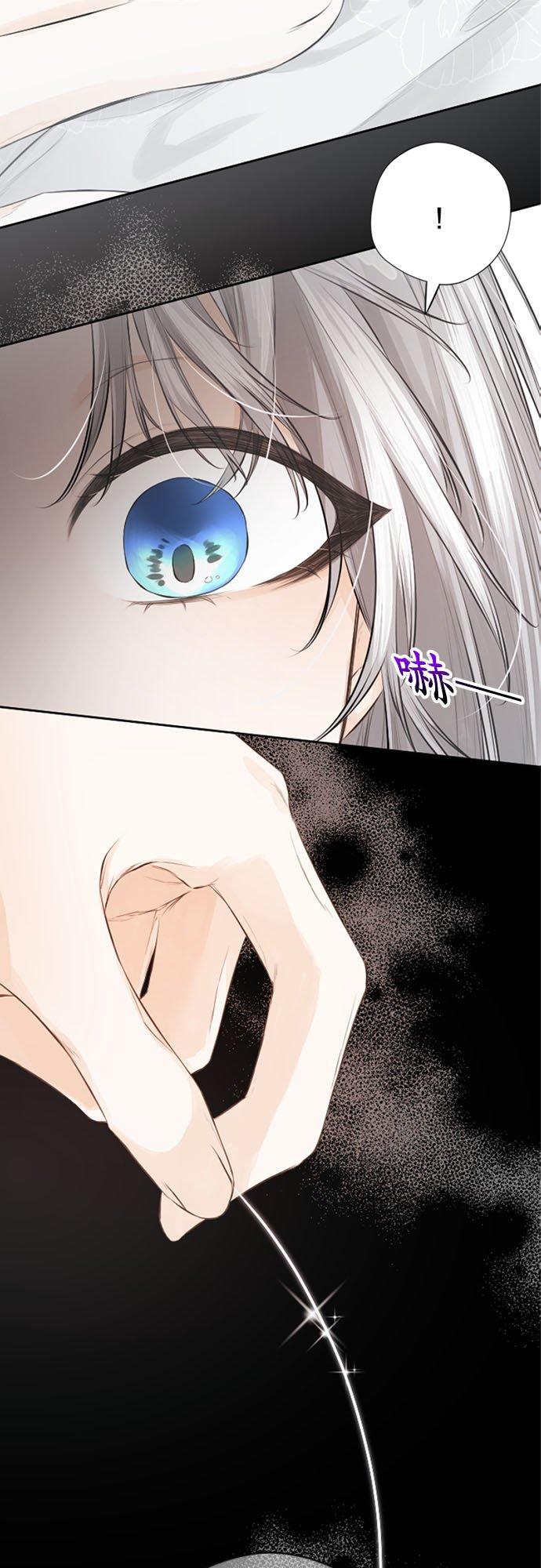 10话-离不开公爵家的理由-Joo ahri,samo（第9张）