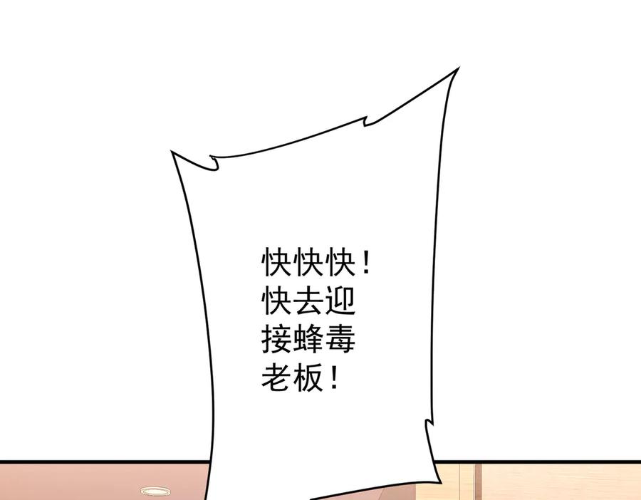 108.jpg