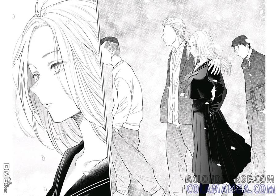 第91话-少年的深渊-峰浪了(峰浪りょう)（第7张）