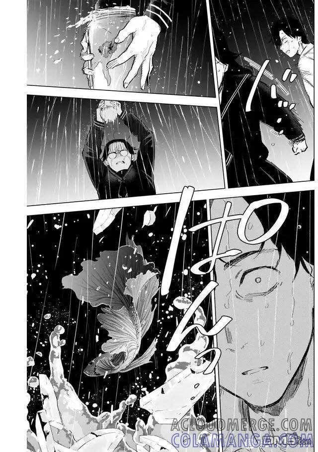 第103话-少年的深渊-峰浪了(峰浪りょう)（第9张）