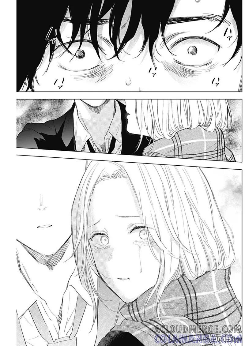 第104话-少年的深渊-峰浪了(峰浪りょう)（第17张）