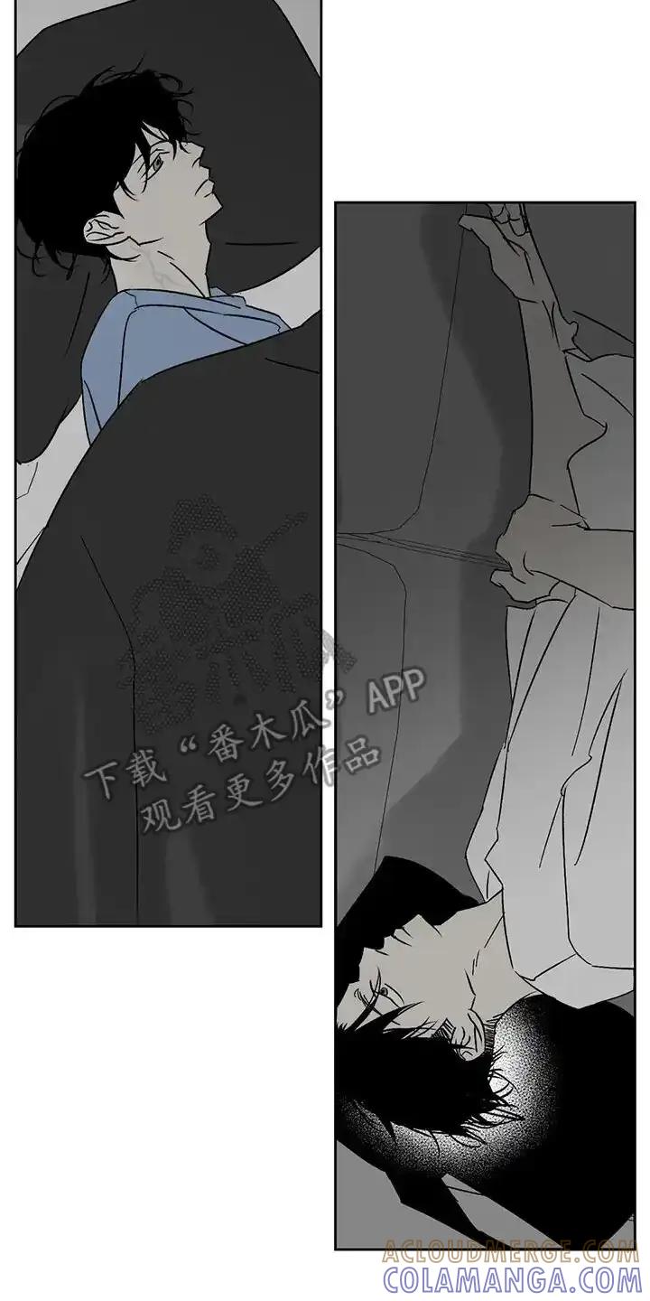 第13章：室友-孽缘(FAN)-Keonn（第17张）