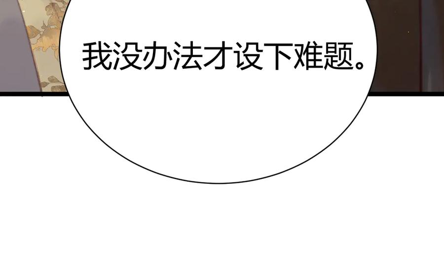 148.jpg